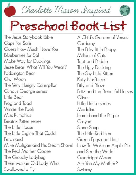 Printable Reading Book List