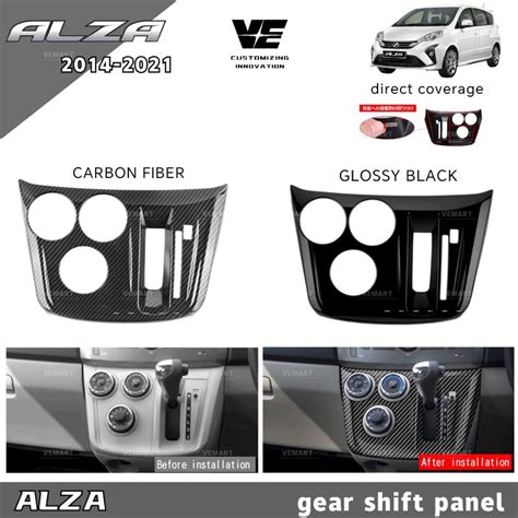 Vemart Perodua Alza 2014 2021 Car Gear Shift Panel Frame Carbon Fiber