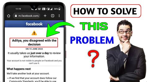 How To Solve You Disagreed With The Decision Facebook Problem Youtube