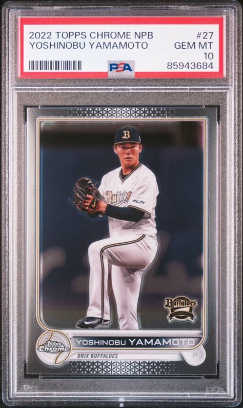 2022 Topps Npb Chrome Yoshinobu Yamamoto 山本由伸 Psa10topps｜売買されたオークション