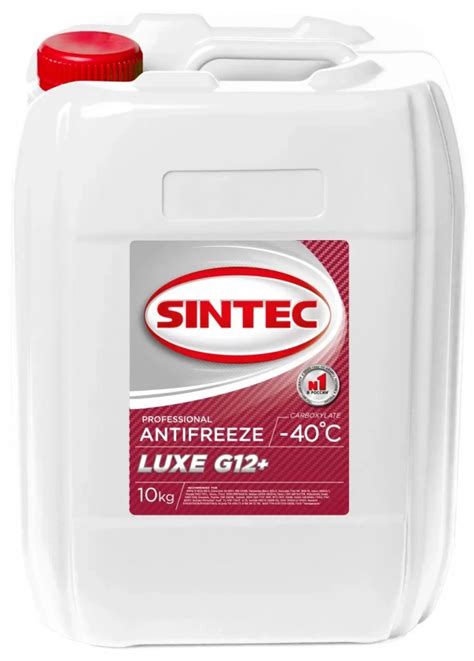 Антрифриз SINTEC ANTIFREEZE LUXE G12+ red(-40), 10KG - купить по ...
