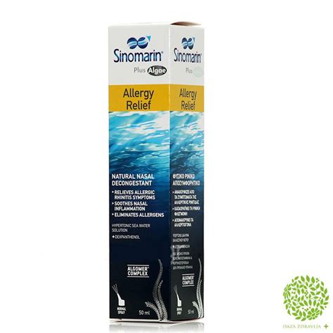 SINOMARIN ALLERGY RELIEF 50ML Oaza Zdravlja Akcija Cena