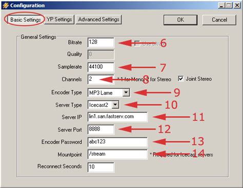 Edcast Standalone How To Tutorial Icecast Or Shoutcast Streaming