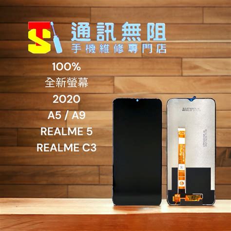 Oppo A A X Realme Realmec A A A