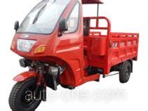 Zhongqi Cargo Moto Three Wheeler Product Range Motorcycles China