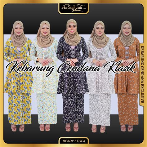 Kebarung Batik Eksklusif 1 Kebarung Klasik Kebaya Cotton English Cotton Kebarung Shopee