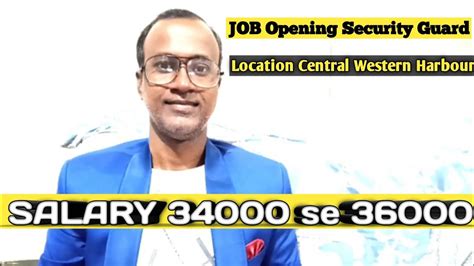 Urgent Requirement Security Guard In Mumbai Good Salary Se