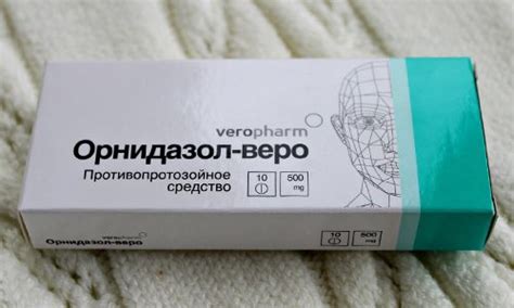 Орнидазол при уреаплазме - описание и особенности применения