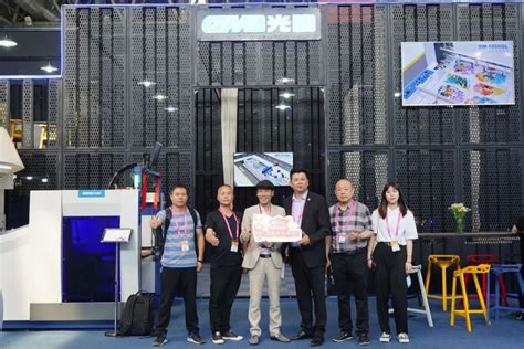 China Print Kicks Off News Guangming Printing Machinery Co Ltd