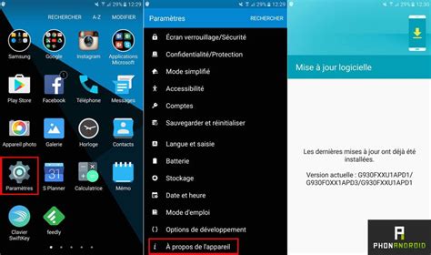 Mettre à jour Android comment installer la dernière version