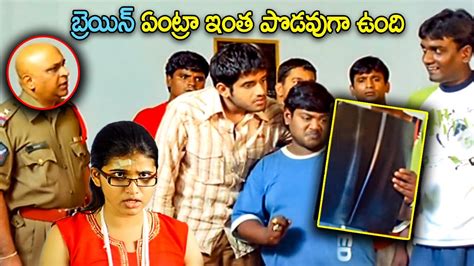 Yasho Sagar Suman Setty Telugu Hit Movie Hilarious Hospital Scene