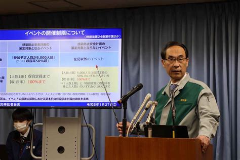 埼玉の大野知事、再選出馬に含み 県町村会「強く要請」 産経ニュース