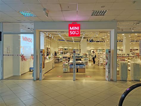 Магазины и контакты Miniso в Беларуси