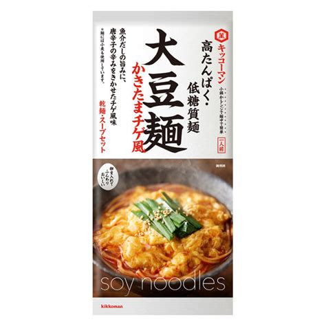 キッコーマン 大豆麺 かきたまチゲ風 高たんぱく・低糖質麺 乾麺＋ソースセット 1人前 1個 その他麺類、パスタ 最安値・価格比較