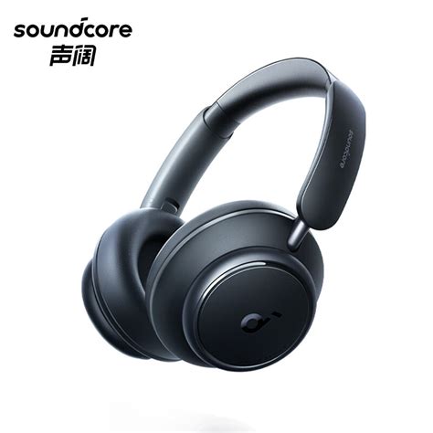 Anker Soundcore Space Q45 Adaptive Active Noise Cancelling Headphones