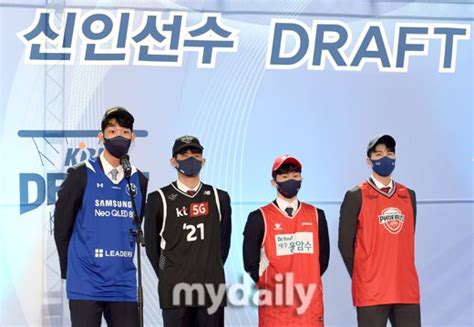 Md포토 2021 Kbl 신인드래프트 전체 1 4순위 지명자들 네이트 스포츠