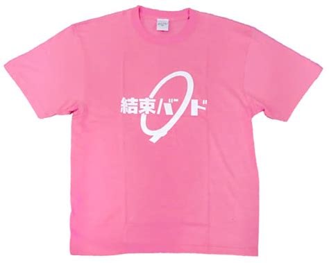 駿河屋 後藤ひとり 結束バンドtシャツ ピンク Xxlサイズ 「ぼっち・ざ・ろっく スペシャルイベント ぼっち・ざ・ろっくです。」（tシャツ）