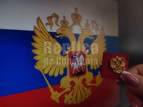 В Румынии православная епархия продает значки с гербом России ...