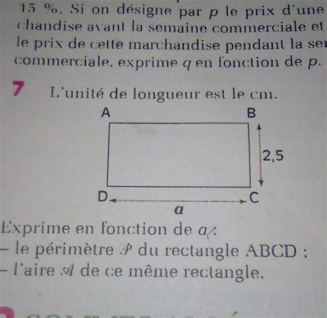 Salut Aidez Moi Svp Exercices Merci Nosdevoirs Fr