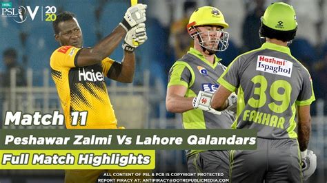 Lahore Qalandars Vs Peshawar Zalmi Full Match Highlights Match