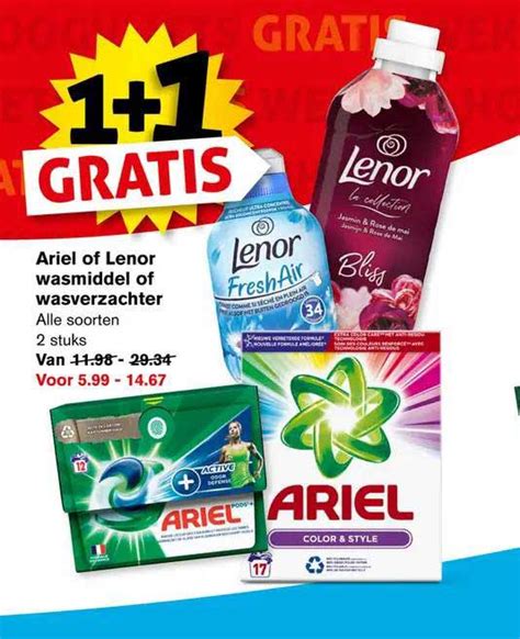 Ariel Of Lenor Wasmiddel Of Wasverzachter Gratis Aanbieding Bij