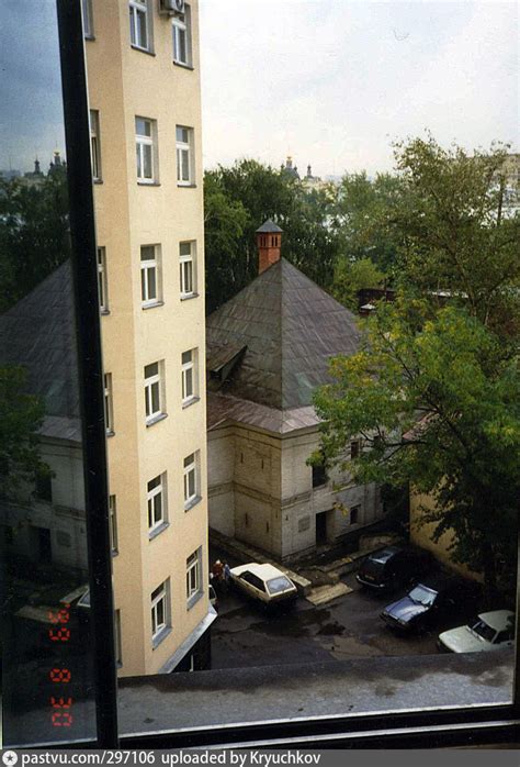 Замоскворечье