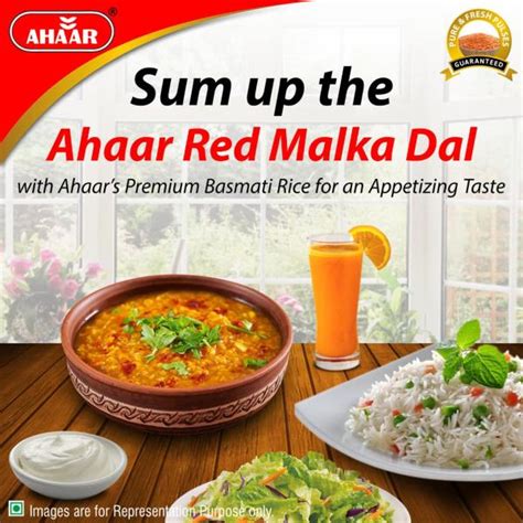 Ahaar Red Malka Masoor Dal Gram Jiomart