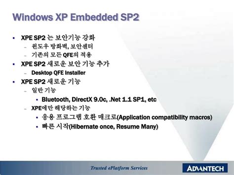 PPT Microsoft Embedded Overview PowerPoint Presentation Free