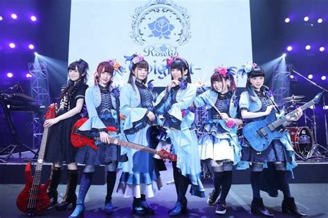 Roselia Real Life - Bang Dream Jrock News - Voice actors from poppin ...