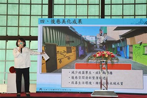 嘉市汙水系統分支管網及用戶接管第1標竣工 汙水下水道 基礎建設 大紀元