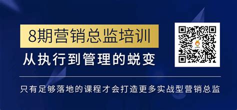 厚昌早报 马化腾超马云成新首富；新iphone Se发售即售罄 网络营销 赵阳sem博客