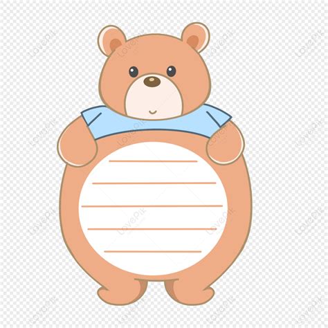 Cute Bear Border Cute Bear Pooh Bear Cute Borders Png White