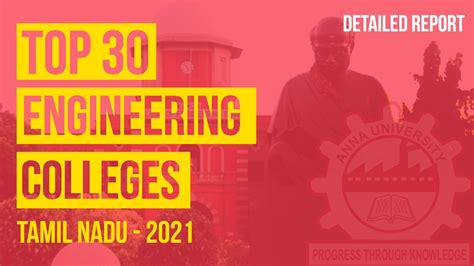 Top Engineering Colleges In Tamil Nadu 2022 Tnea 2022 Nirf Rating