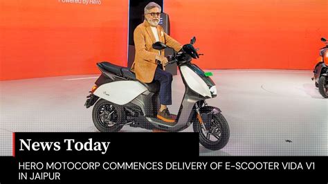 Hero MotoCorp Commences Delivery Of E Scooter VIDA V1 In Jaipur YouTube