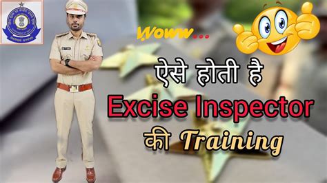 Gst Excise Inspector Training Preventive Officer