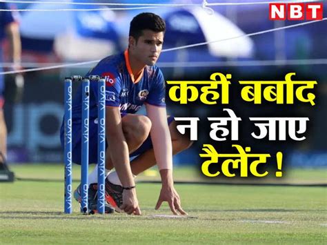 Arjun Tendulkar