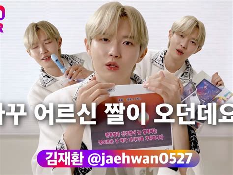 Video – Page 3 – KJH's WIN:D PARK • วินดึพาร์ค
