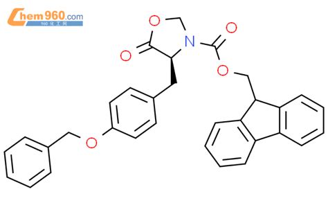 519156 39 9 3 Oxazolidinecarboxylic Acid 5 Oxo 4 4 Phenylmethoxy