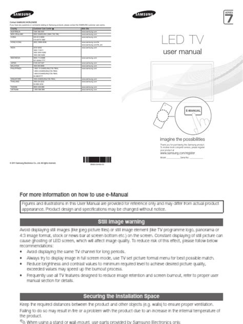 Samsung TV UA46D7000 User Manual BN68-03440A-00Eng-0221 | Download Free ...