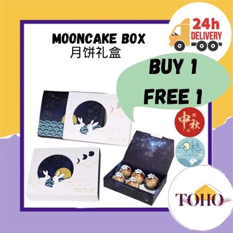 Luxury Mooncake Box Galaxy Mooncake Box Carry Bag Mid Autumn Gift Box