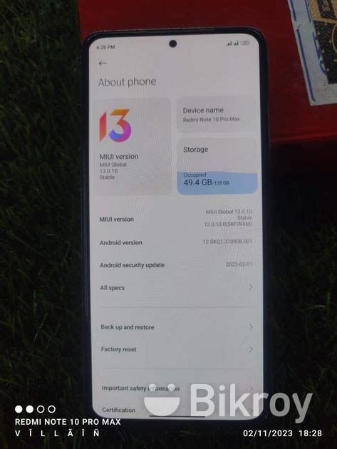 Xiaomi Redmi Note Pro Max Used For Sale In Chuadanga Bikroy