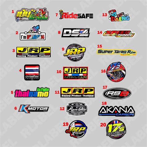 JRP Thai Sticker Motorcycle High Quality Wholesale Shopee Philippines