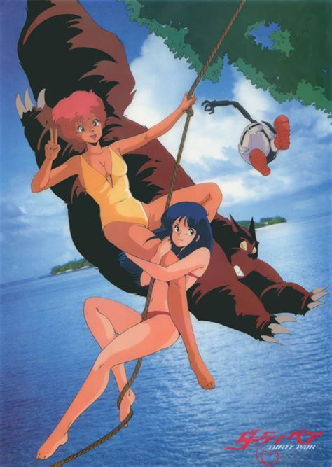 Yuri Kei Mughi And Nanmo Dirty Pair Drawn By Takachiho Haruka