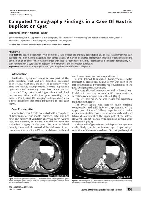 Pdf Computed Tomography Findings In A Case Of Gastric Duplication Cyst