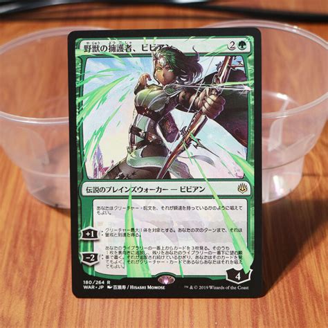 Vivien Champion Of The Wilds Japanese War Magic The Gathering Proxy