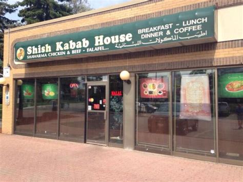 Shish Kabob House Reviews, User Reviews for Shish Kabob House ...