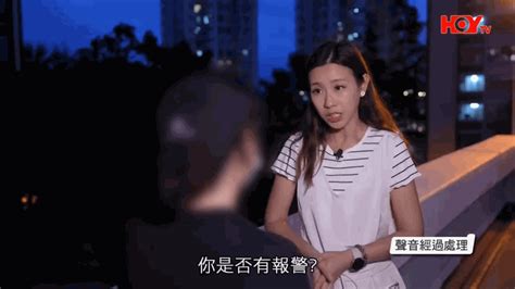 香港一宗离奇手机电子钱包骗案藏魔鬼细节，苦主“硬食”近3万 星岛环球网