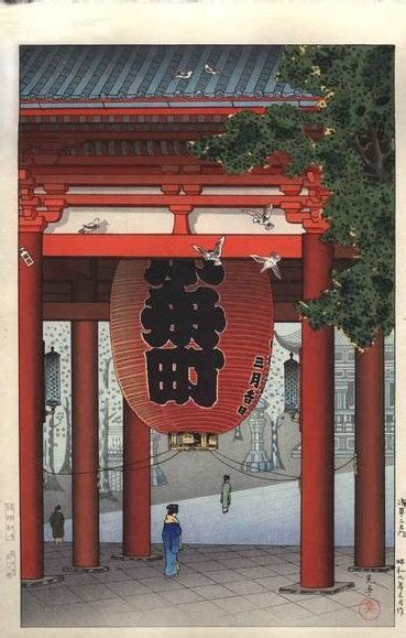 ZEN in TECHNICOLOR (Great lantern at the Kaminarimon gate leading to...)