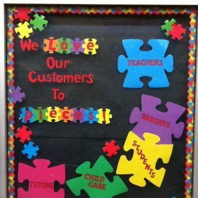 Puzzle Piece Bulletin Board Border