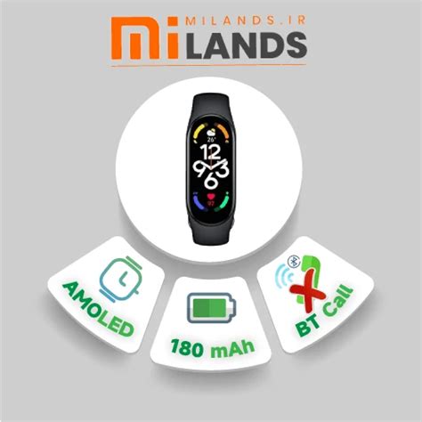 مچ بند هوشمند شیائومی Mi Band 7 | فروشگاه می لَندز